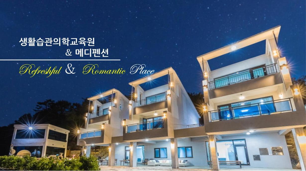 Medi Pension Yeosu Exterior photo